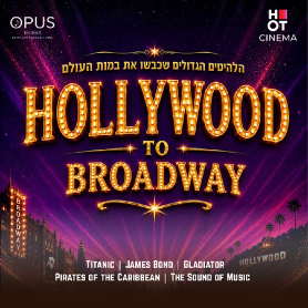Hollywood to Broadway
